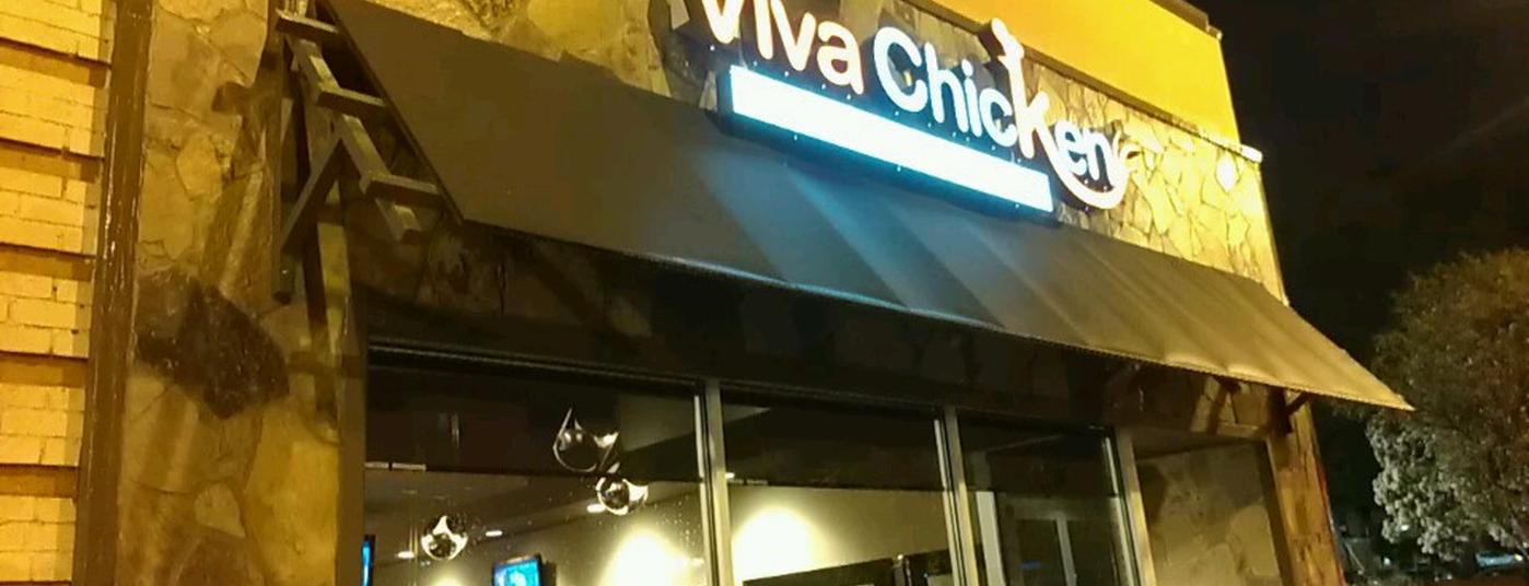 viva chicken